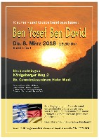 Ben Yosef A3 2018